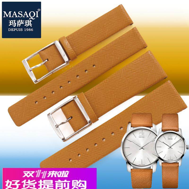 适用原厂CK手表K2G211/K2G231表带22/16mm黄色男女针扣表扣手表带