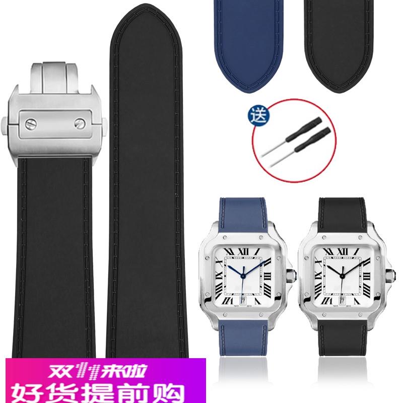 适用原厂卡地亚硅胶手表带山度士Santos100桑托斯大号橡胶表带232