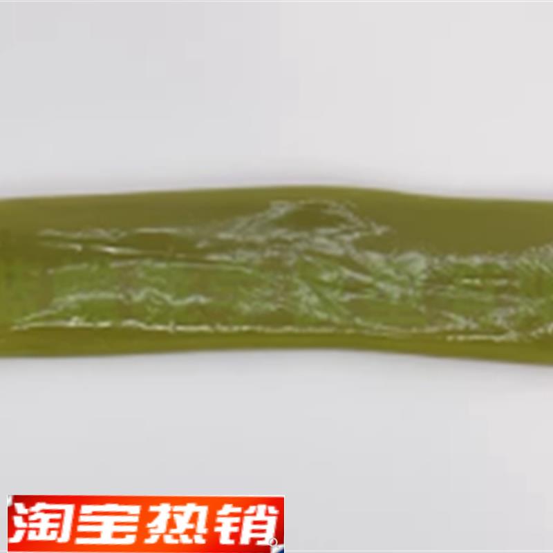 仿真人体肠管吻合模型肠乏缝合训练专C用医学实习模具30mm20mm