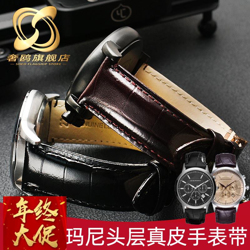 适配阿玛尼真皮手表带 AR2432 2433 2447系列男士手表配件22mm