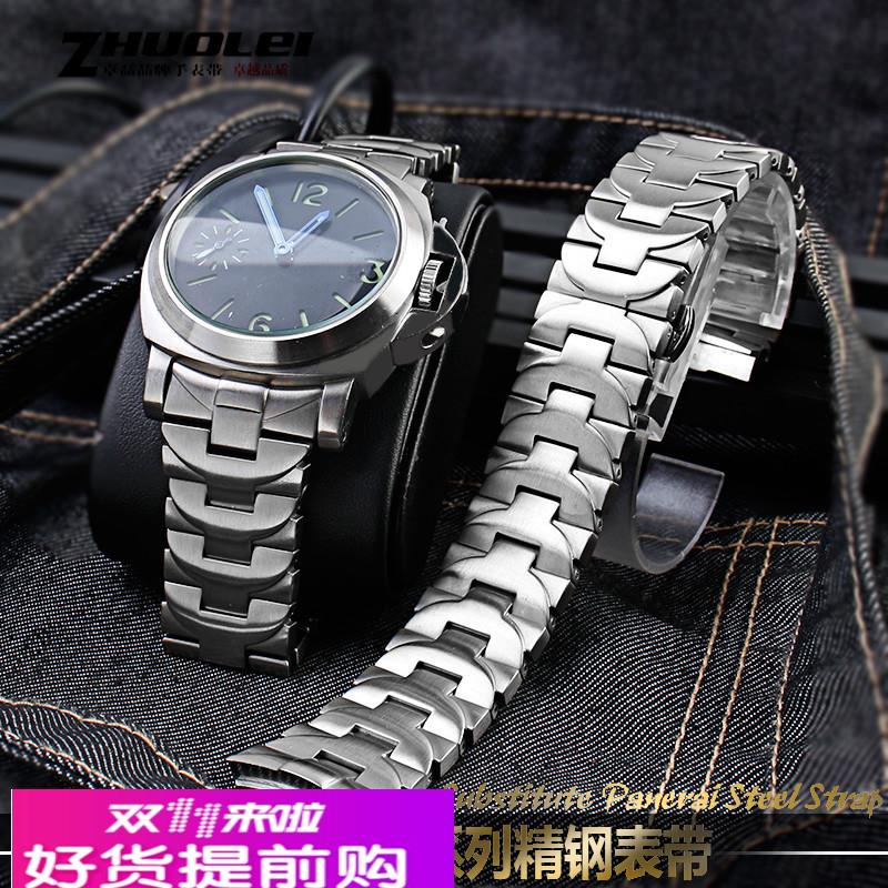 适用原厂沛纳海PAM441111表带男银色黑色钢带弯头蝴蝶扣手表链222