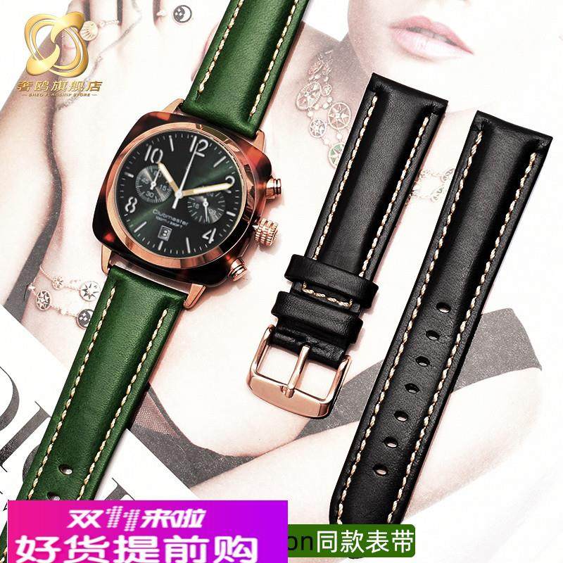 适用原厂周冬雨同款BRISTON布里斯顿潮流时尚手表带真皮510P10NH2