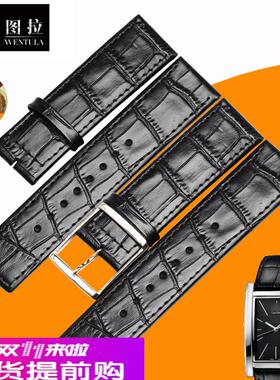 适用原厂真皮表带CK表带K4P211K4P231手表带皮带男表带K4P