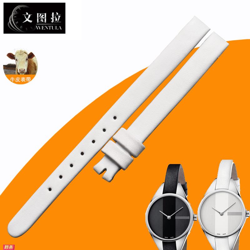适用原装真皮表带代用CK表带K8P236手表带表带女K8P弧形8MM牛皮