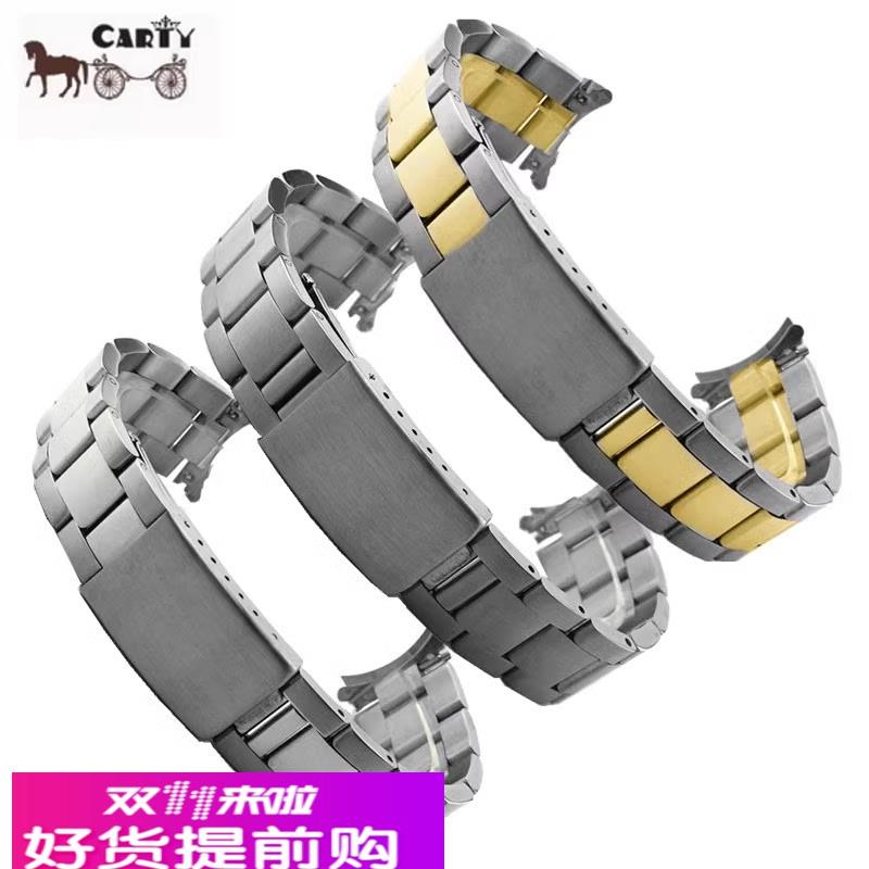 适用原厂通用劳力士卡西欧日志三珠不锈钢表带131718192021mm钢带
