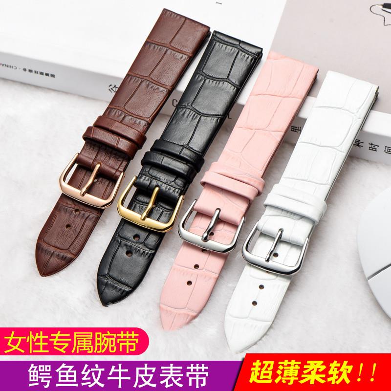 适用原厂手表带女真皮薄款dw天王美度ck卡西欧飞亚达依波伯爵真皮