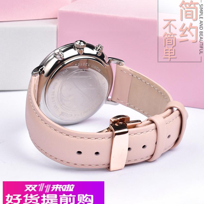 适用原厂粉色女真皮牛皮表链Fossil化石蔻驰飞亚达卡西欧阿玛尼手