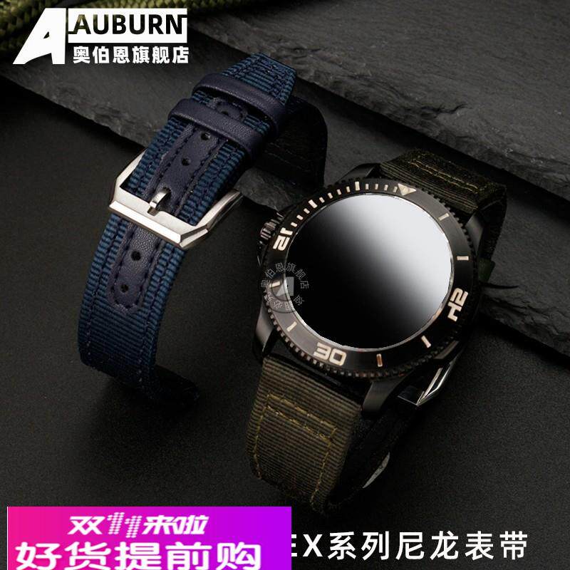 适用原厂精工PROSPEX系列SSC295J1SSC293J2元祖SLA017SLA039J1表