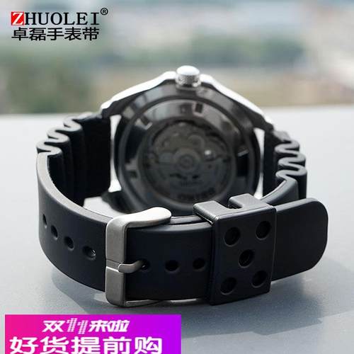 适用原厂适精工5号罐头5号红牙水鬼SRP601J1男款橡胶加长手表带20