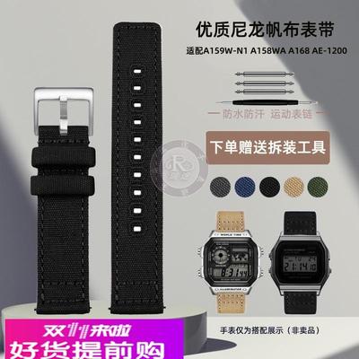 适用原厂卡西欧A159W-N1A158WAA168AE-1200尼龙帆布表带18mm