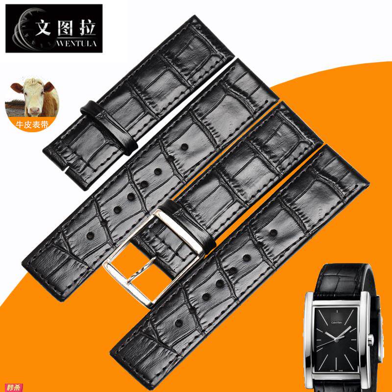 适用原装真皮表带代用CK表带K4P211K4P231手表带皮带男表带K4P