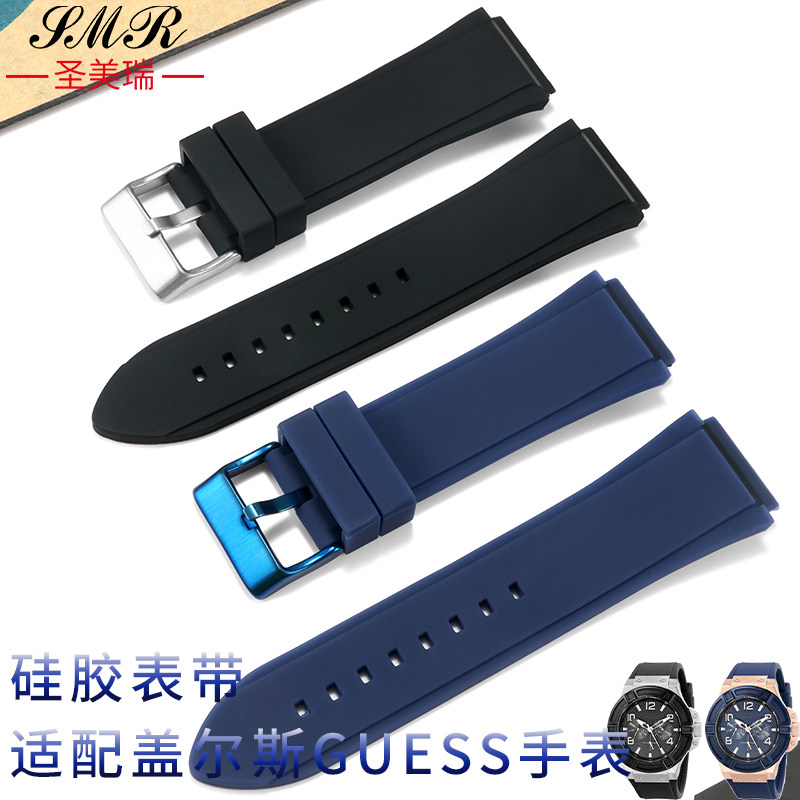 适配盖尔斯Guess表带W0218G4 W0247G3 W0040G3 W0040YG7矽胶表炼