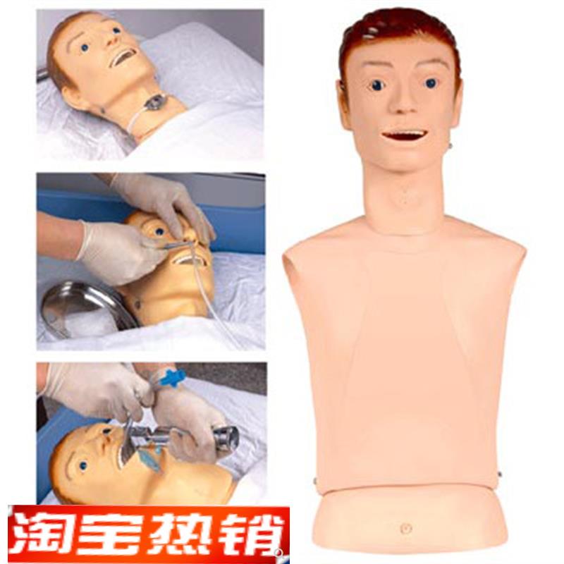 高级鼻胃管与h气管护理模型鼻饲管洗胃教学训练模具