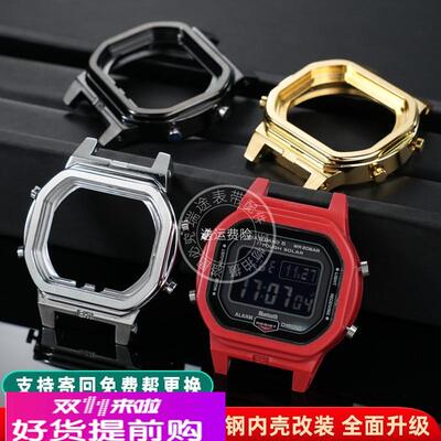 适用原厂卡西欧小方块3461GW-B5600精钢改装内壳金属配件改装壳