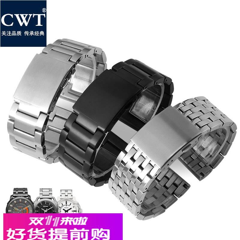 适用原厂七个星期五手表带钢带男M2/P3/T2/Q2实心不锈钢手表链262