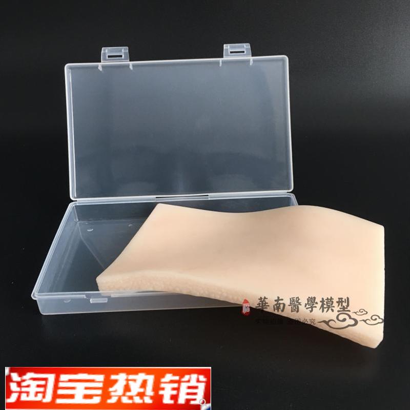 皮肤缝合练习仿真皮硅胶s硅胶练习缝合模型模块双眼皮埋线练习皮