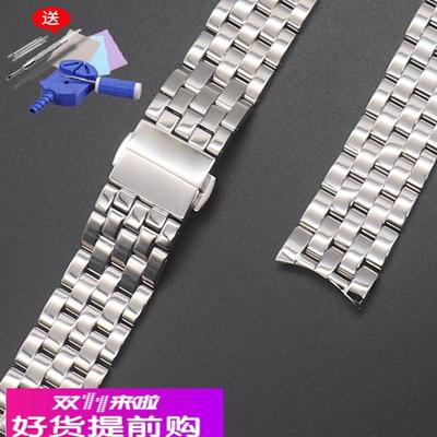 适用原厂适用美度贝伦赛丽M8600石英款钢表带M013410A男手表链20m