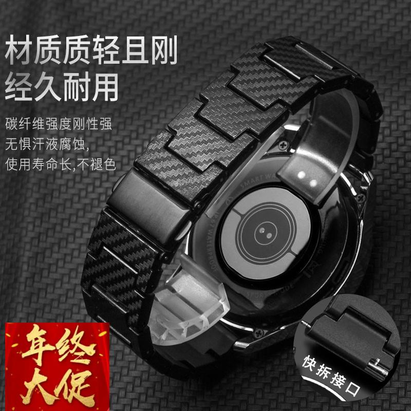 黑色碳纤维手表带适配华为HUAWEI WATCH 3 Pro new男士表链22mm