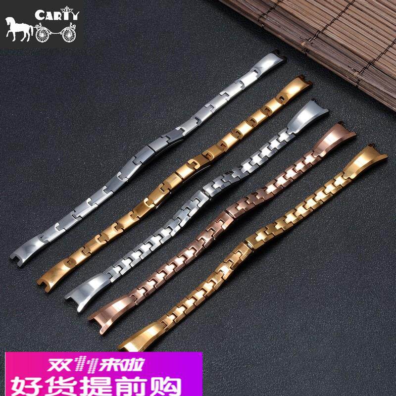 适用原厂钨钢表带凹口女玫瑰金色黄金色钢本色乌钢手表配件