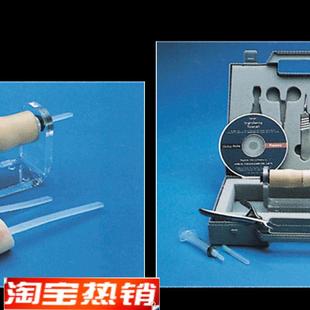 拔甲术训练工s具箱GD LV6