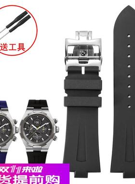 适用原厂橡胶手表带江诗丹顿47450纵横四海4915047040黑蓝色硅胶