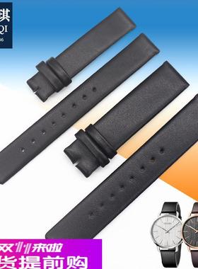 适用原厂适合CK表带K7B211/K7B216/K7B236手表带K7B真皮皮表带