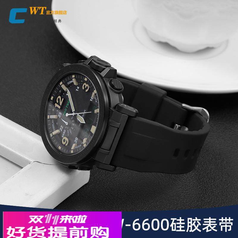 适用原厂卡西欧硅胶手表带男PRW-6600YB/70/50/PRG-600/650Y登山
