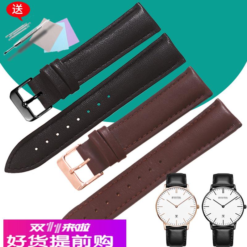 适用原厂飞亚达真皮表带One系列DG850000针扣男女表链手表配件