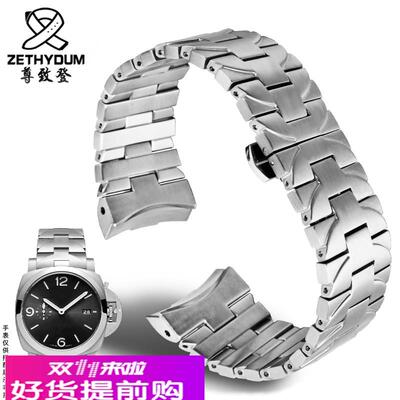 适用原厂弧形实芯精钢表带沛纳海庐米诺系列PAM01316PAM01438男24