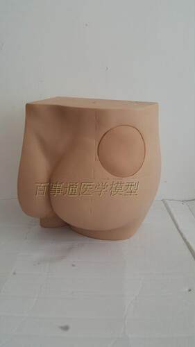 臀部肌肉注射训练模型/ 皮肤护理穿E刺扎针培训练习模型 注射模型