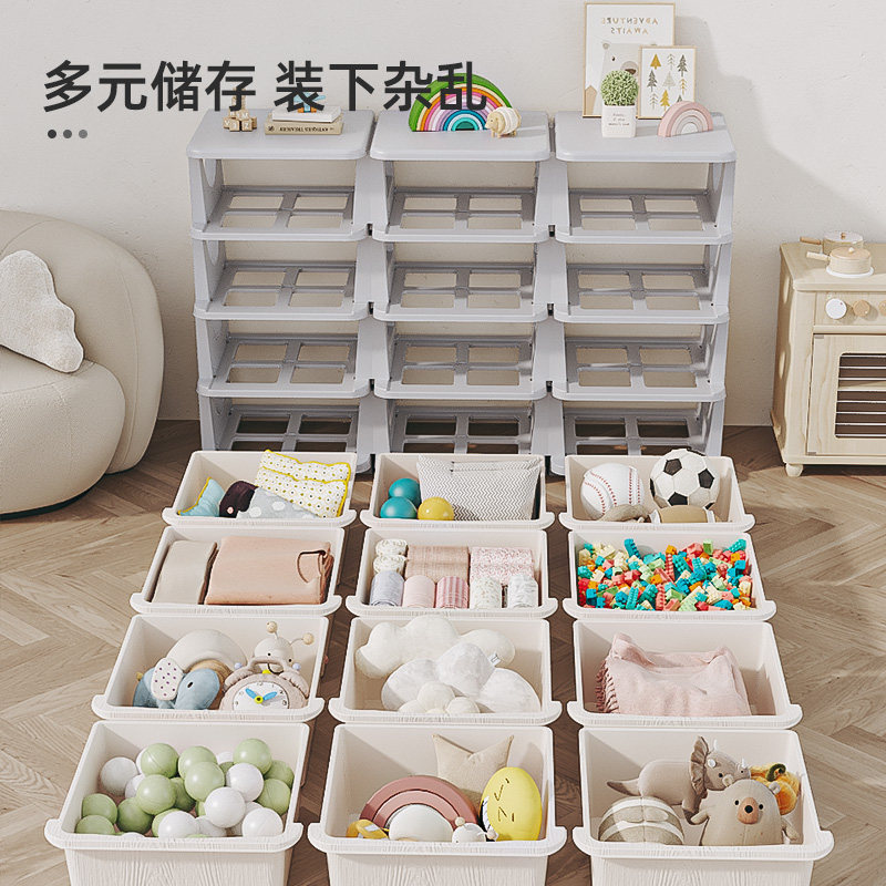 儿童收纳层架玩具收纳层架抽屉式储物柜子大容量置物架塑料卧室牀