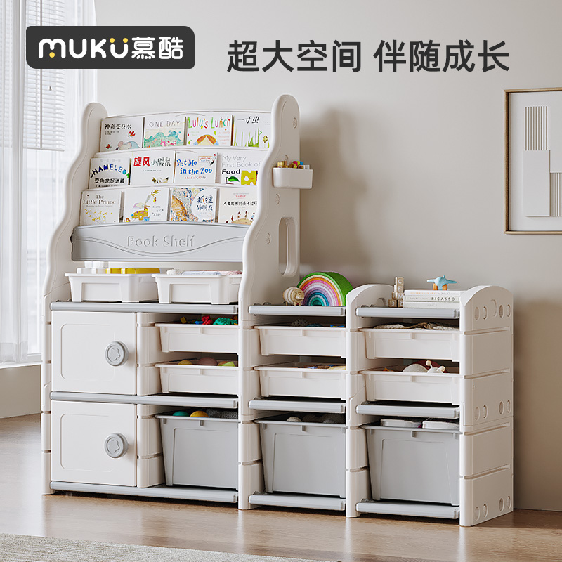 兒童書架簡易大容量玩具收納架