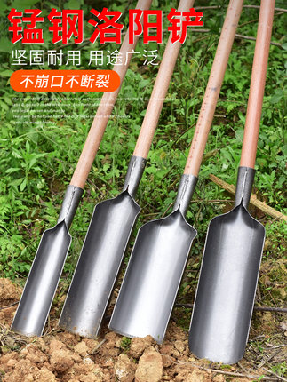 器户外古土挖坑挖铁土土挖沟考农具铲工具神器洛阳铲取打洞铲子松