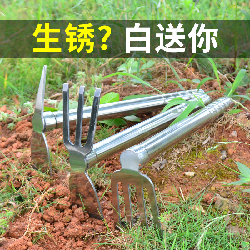 户外农用工具农具种地全钢大锄头家用挖土种菜除草挖地不锈钢锄头-封面