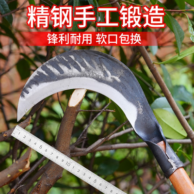 全钢加厚除草割草刀砍树