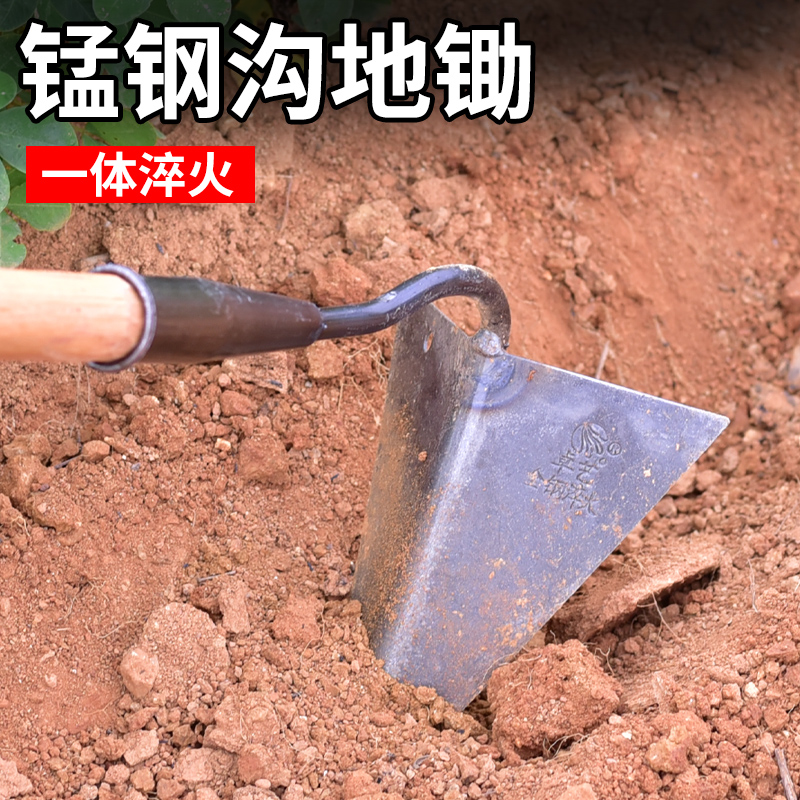 农具工具大全家用种菜三角开沟锄头小尖锄农用翻地松土锰钢三角锄