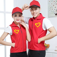 Vest tình nguyện tùy chỉnh vest quảng cáo công việc vest đỏ vest tình nguyện in ấn quảng cáo tùy chỉnh - Áo thể thao áo khoác thể thao nữ