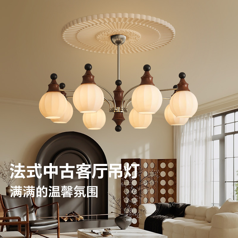 法式中古客厅吊灯竹节南洋复古胡桃木新中式高级感2025新款主卧灯