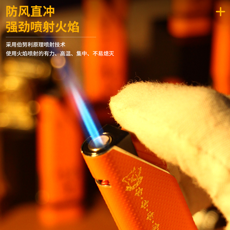 防风打火机直冲蓝色火焰金属耐用便利店超市批发刻字充气新款大号