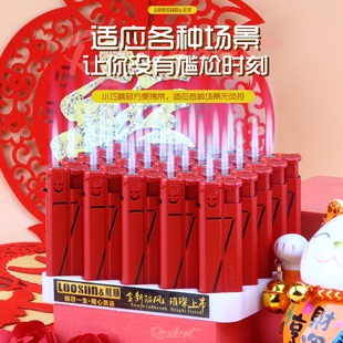 防风打火机直冲蓝色火焰金属耐用便利店超市批发刻字充气新款大号