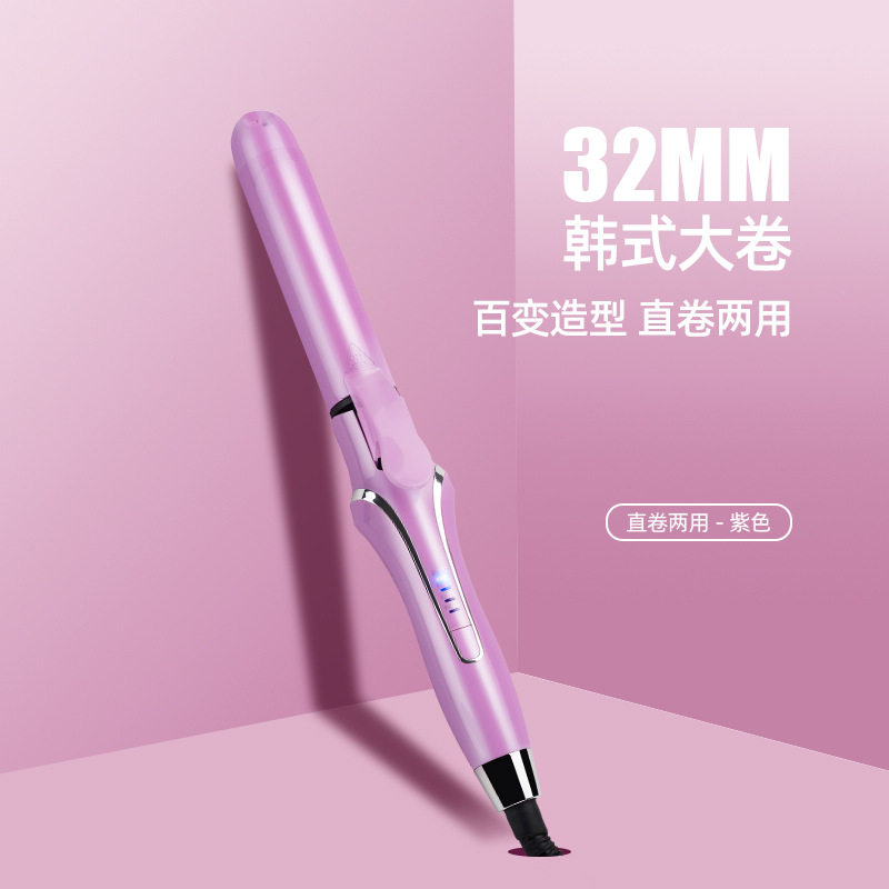 直卷两用大卷发器 液晶数字显示陶瓷电气石家用卷发棒控温电发棒
