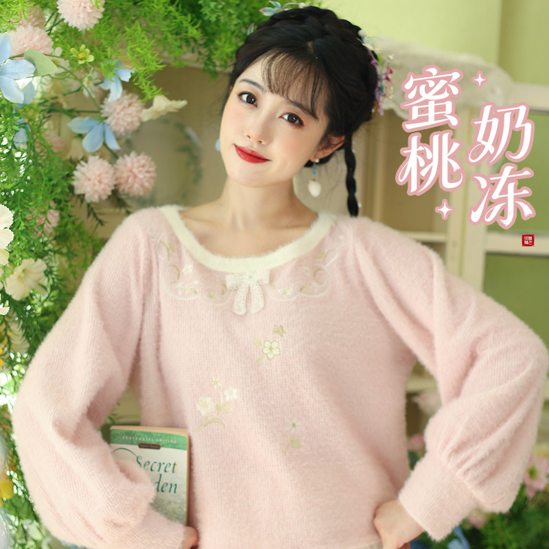听月小筑【蜜桃奶冻】原创女春秋内搭显白国风新中式毛衣非汉服,模玩/动漫/周边/娃圈三坑/桌游,古风/国风套装,淘宝优惠券,粉丝福利购,淘宝优惠卷