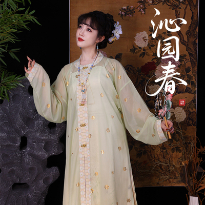 听月小筑【沁园春】原创明制女春夏万历长衫国风马面裙改良汉服
