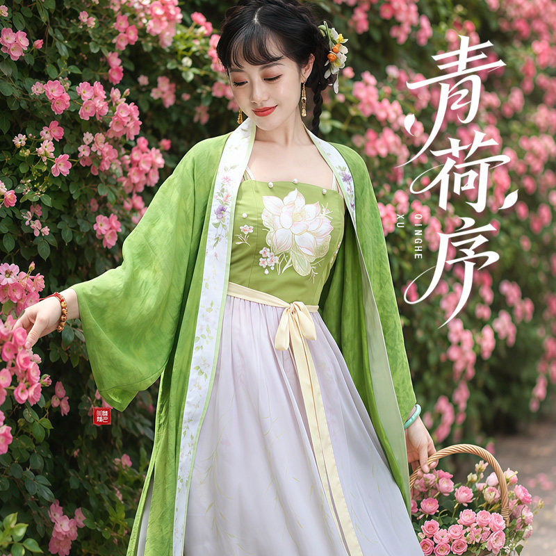 听月小筑【青荷序】原创女夏宋制天丝褙子荷花连衣裙国风改良汉服
