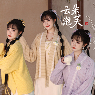 毛衣针织衫 听月小筑 国风新中式 原创女春秋宋制飞机袖 云朵泡芙