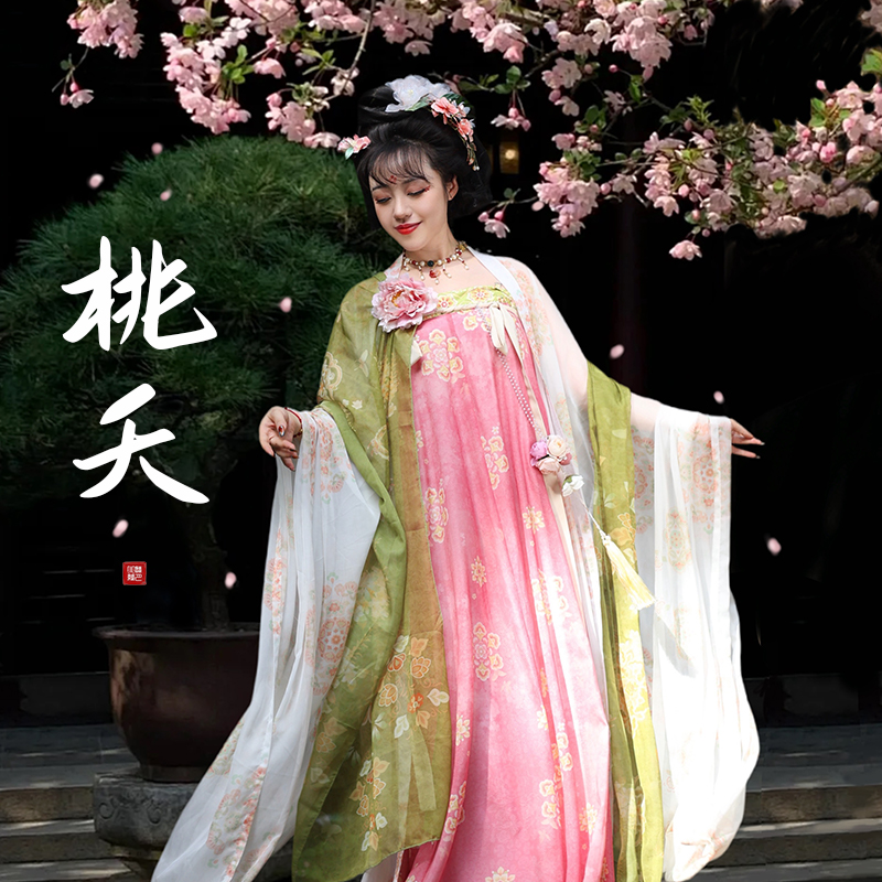 听月小筑【桃夭】原创女春夏唐制齐胸襦裙显瘦透气国风改良汉服