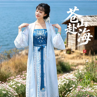 听月小筑【苍山赴海】原创女夏宋制天丝国风新中式汉元素连衣裙