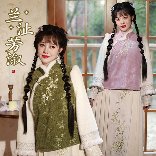 听月小筑【兰沚芳溆】原创女秋冬立领比甲仿马面裙国风新中式汉服