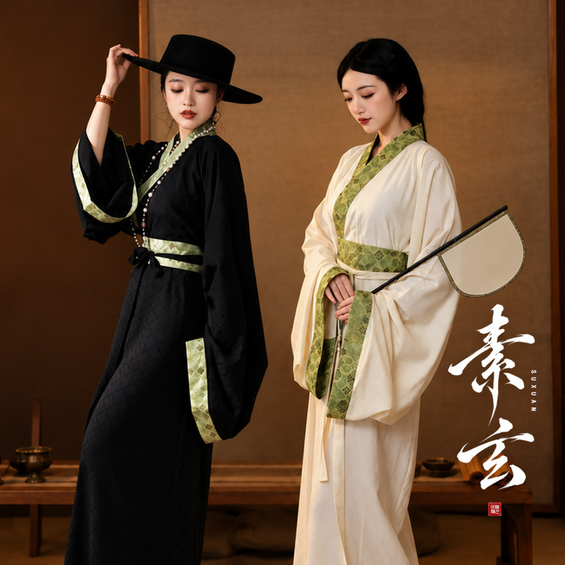 听月小筑【素玄】原创女秋复原直裾魏晋南北朝国风新中式汉服