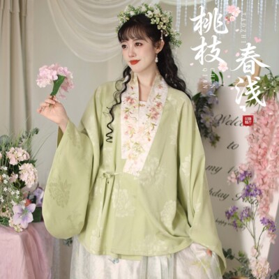 听月小筑【桃枝春浅】原创女早春对穿交领短衫国风新中式马面裙